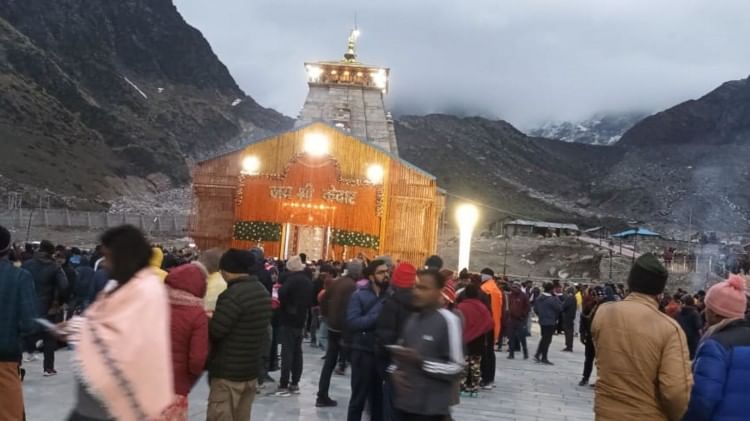 चारधाम यात्रा 2022