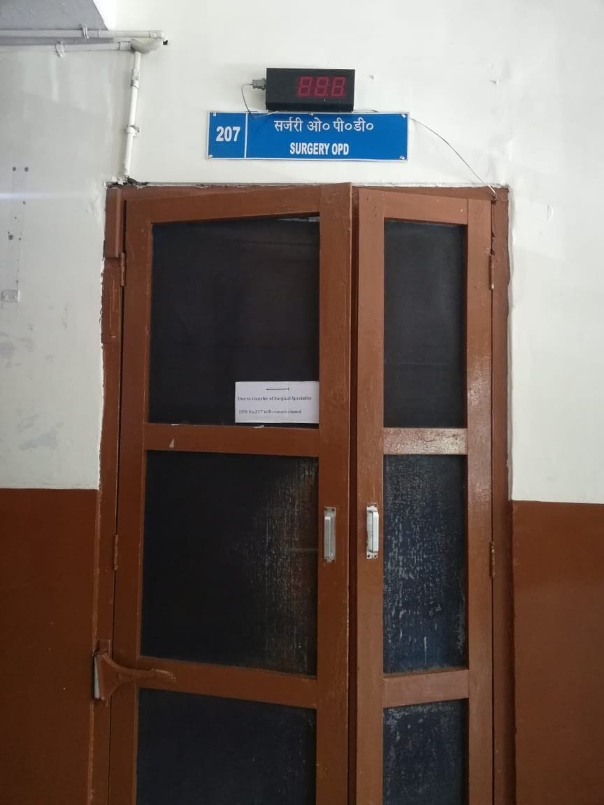 जोनल अस्पताल धर्मशाला में करीब एक माह से बंद पड़ा सर्जिकल वार्ड।- संवाद