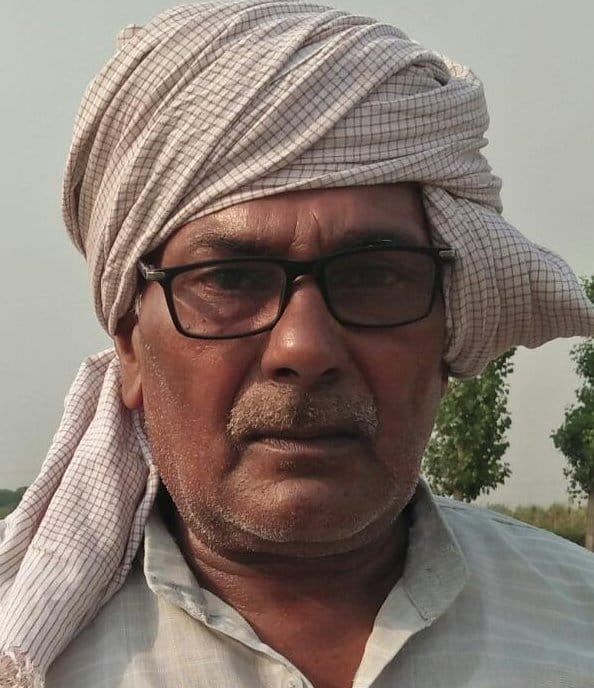 मेगराज सिंह मेगराज सिंह