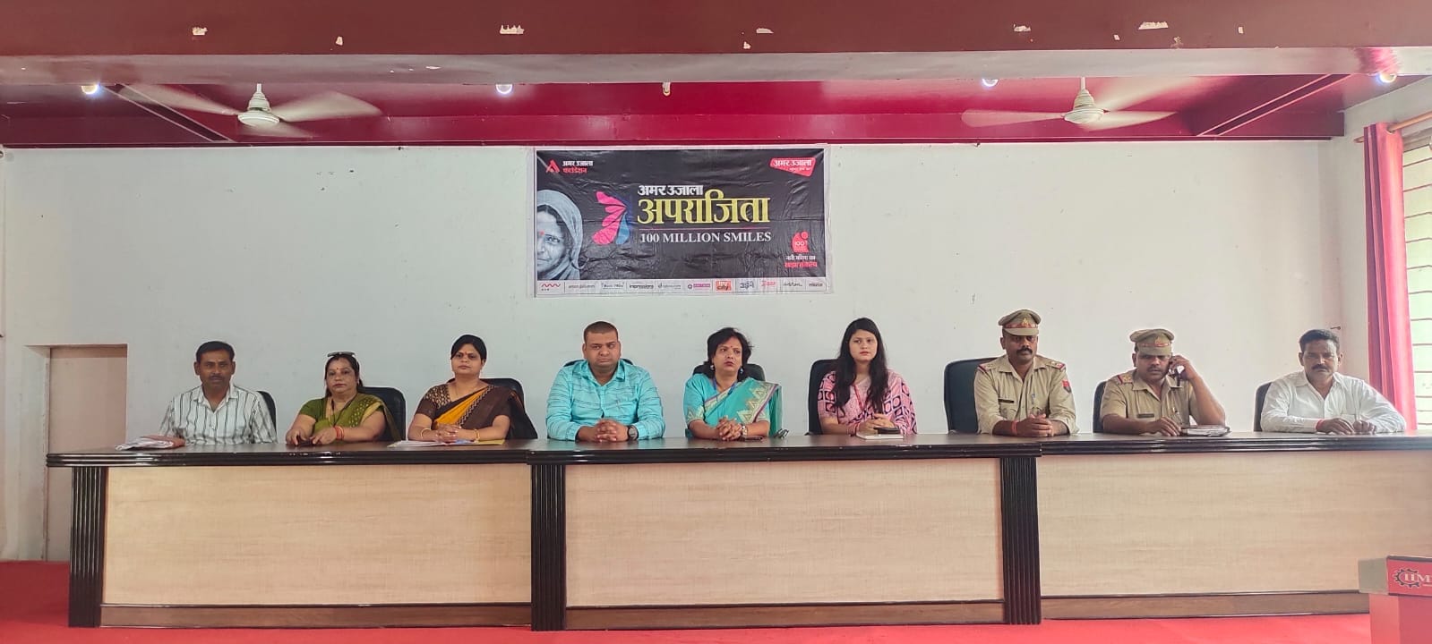 नागल के आईआईएमटी में अपराजिता कार्यक्रम में मंचासीन अतिथिगण नागल के आईआईएमटी में अपराजिता कार्यक्रम में मंचासीन अतिथिगण