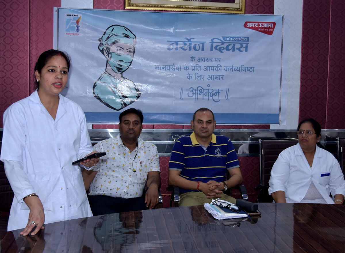 जिला अस्पताल में अमर उजाला द्वारा आयोजित नर्सेज दिवस पर आयोजित कार्याक्रम में विचार रखती विभा ध? जिला अस्पताल में अमर उजाला द्वारा आयोजित नर्सेज दिवस पर आयोजित कार्याक्रम में विचार रखती विभा ध?