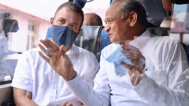 उदयपुर में कांग्रेस का नव संकल्प चिंतन शिविर: 74 नेताओं के साथ पहुंचे राहुल गांधी, जोरदार हुआ स्वागत