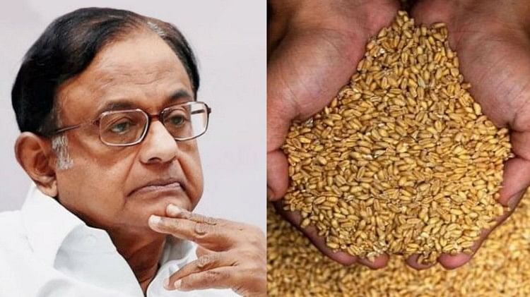 Congress Chintan Shivir: चिदंबरम का आरोप- किसान विरोधी है सरकार, तभी गेहूं के निर्यात पर लगाई रोक