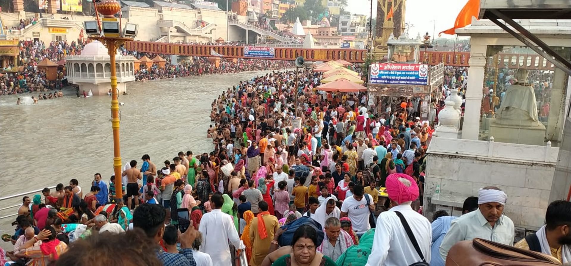 बुद्ध पूर्णिमा स्नान, हरिद्वार