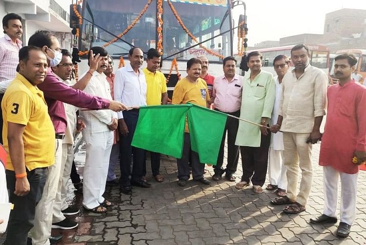 Bus dimulai untuk Civic – Bhrigudham Bhitaura