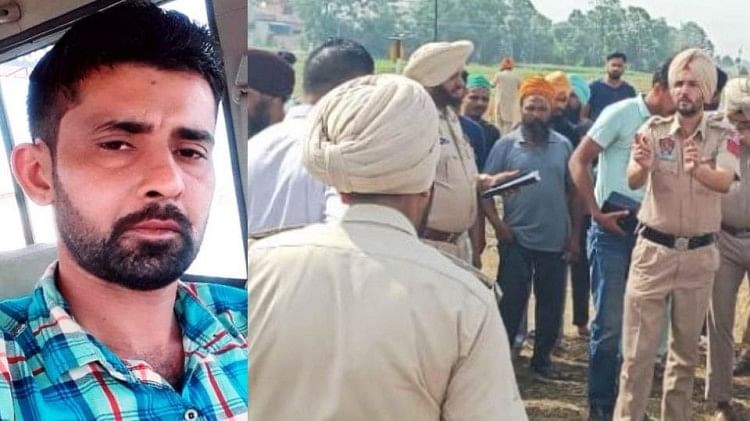 Incident in Punjab: Youth killed by thrashing in Samrala, dead body found in farm, used to work on liquor contract of former MLA
 TOU