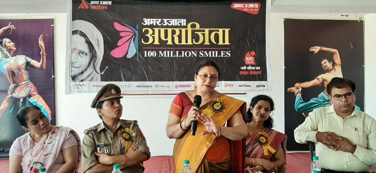 कार्यक्रम को संबोधित करती अखिल भारतीय महिला कांफ्रेंस अध्यक्ष वीणा गुप्ता कार्यक्रम को संबोधित करती अखिल भारतीय महिला कांफ्रेंस अध्यक्ष वीणा गुप्ता