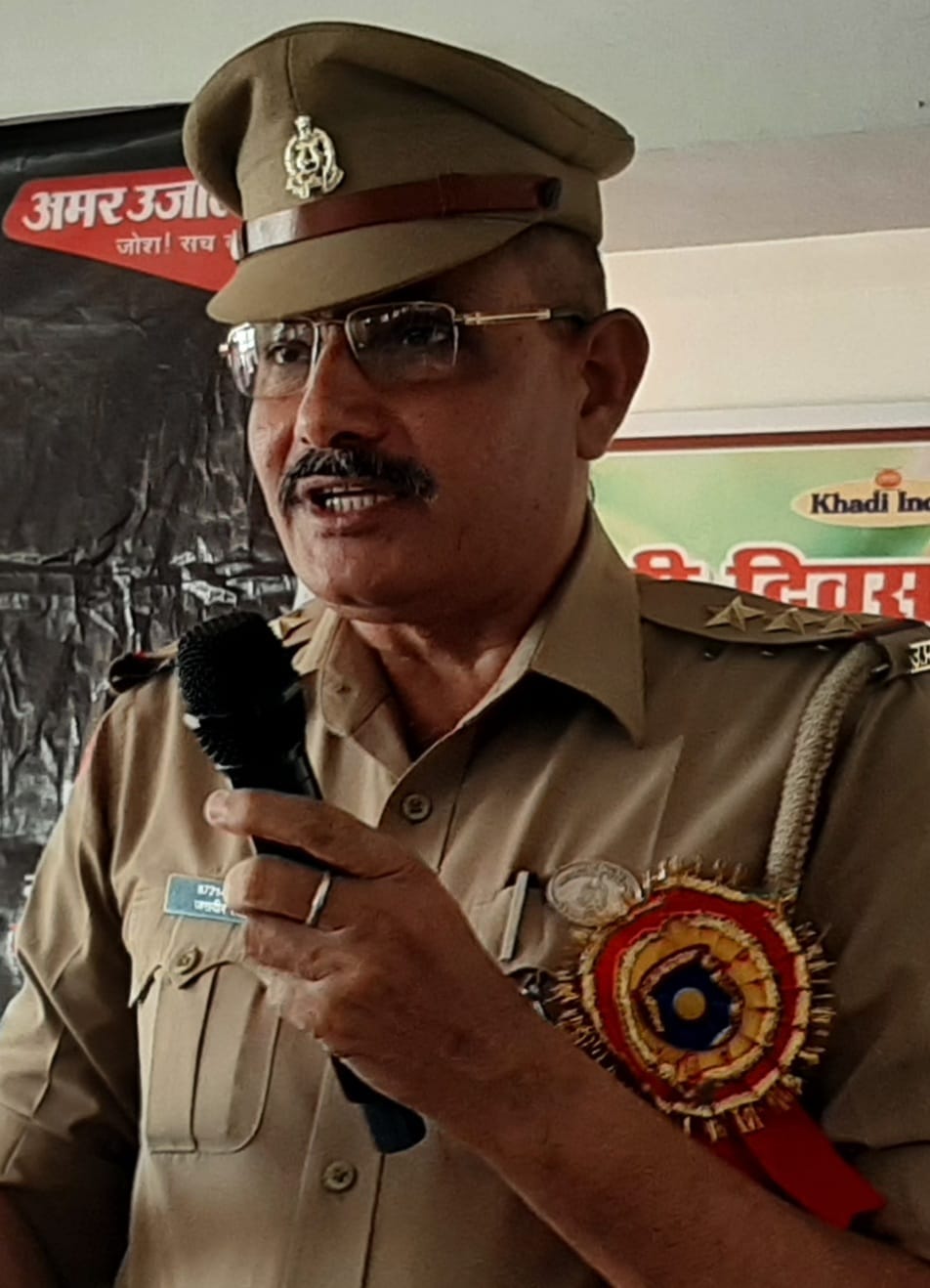 कोतवाली प्रभारी जसवीर सिंह कोतवाली प्रभारी जसवीर सिंह