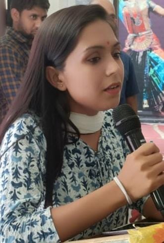 शिक्षिका अरुणा शिक्षिका अरुणा
