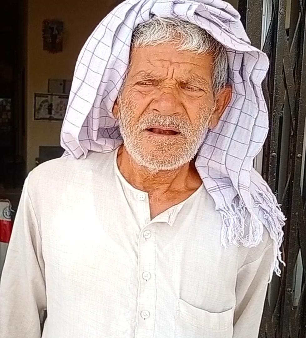 रमेशचंद सीडकी