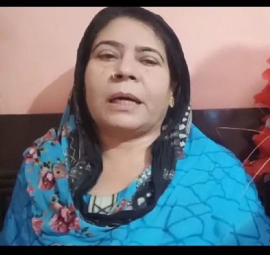 Aligarh: Rubina Khanum Dihapus Dari Postingan Karena Tidak Disiplin