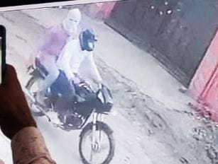 Unknown miscreant asked for extortion of 50 lakhs, said - will you give money or life Unknown miscreant asked for extortion of 50 lakhs, said - will you give money or life