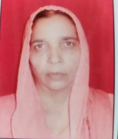 पूर्व प्रधान राजबाला