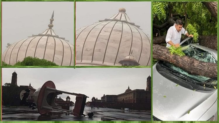10 तस्वीरों में दिल्ली की बारिश: राहत के साथ आफत लाए बदरा, जामा मस्जिद को पहुंचा नुकसान, सांसद की कार का हुआ ये हाल