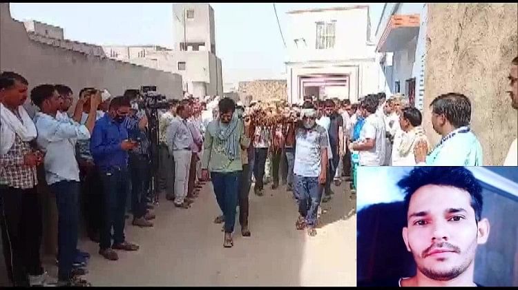 Rajasthan: Brother Anil lit the fire to Vijay Beniwal, last rites were performed in a gloomy atmosphere among hundreds of people