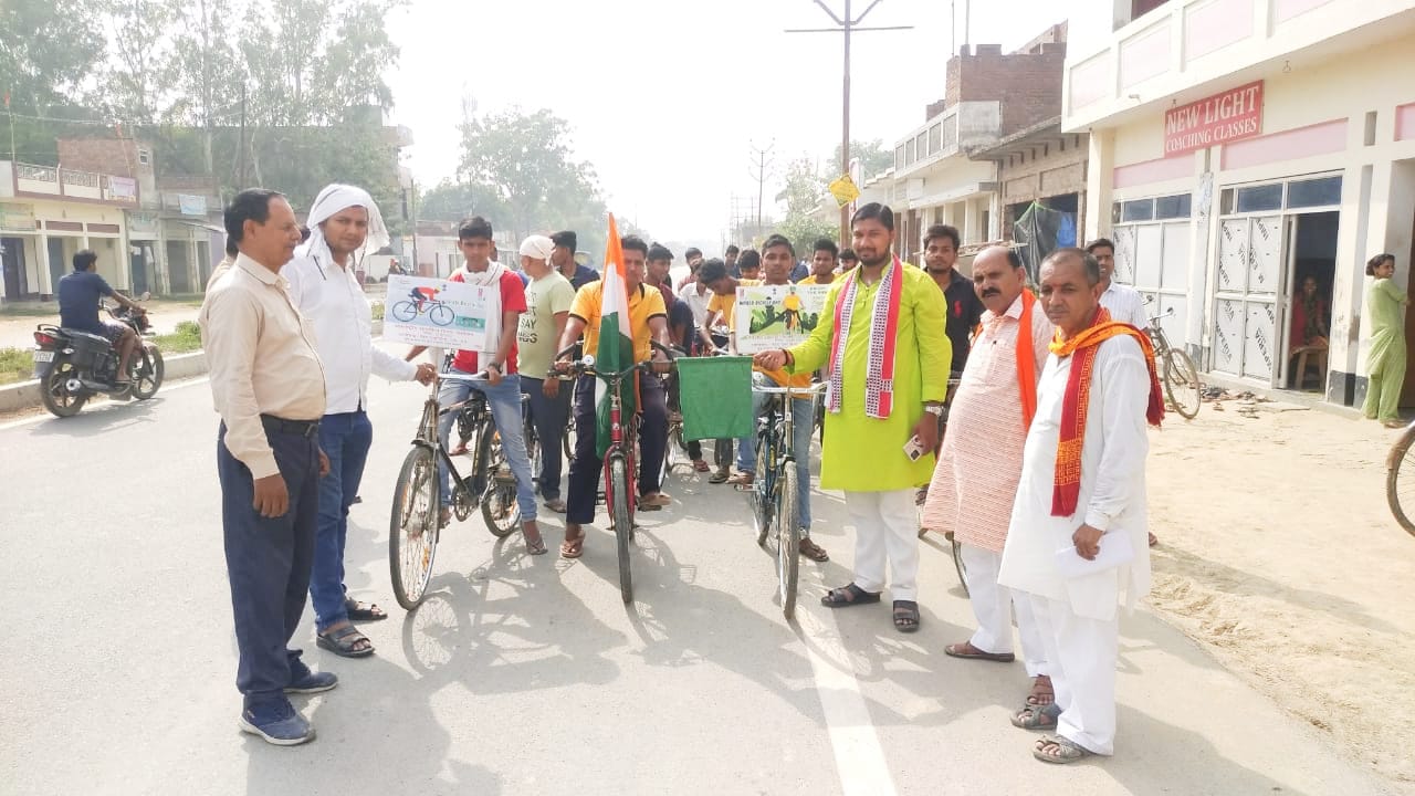 खुरहट बाजार में नेहरू युवा केन्द्र के तत्वाधान में अंतरराष्ट्रीय साइकिल दिवस पर साइकिल रैली को ? खुरहट बाजार में नेहरू युवा केन्द्र के तत्वाधान में अंतरराष्ट्रीय साइकिल दिवस पर साइकिल रैली को ?