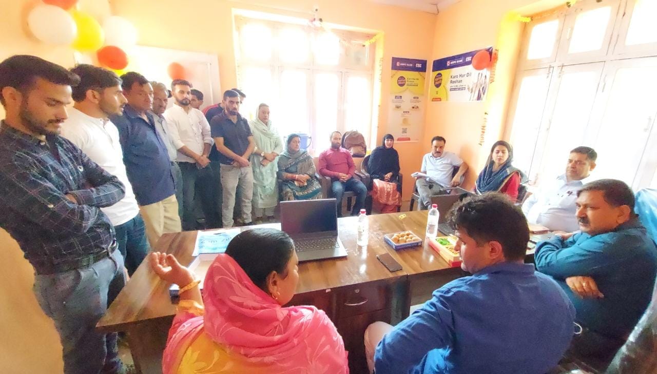 फोटो...लोअर पलमाड़ में पंचायत घर में जिला उपायुक्त ने सीएसी का उद्घाटन किया। फोटो...लोअर पलमाड़ में पंचायत घर में जिला उपायुक्त ने सीएसी का उद्घाटन किया।