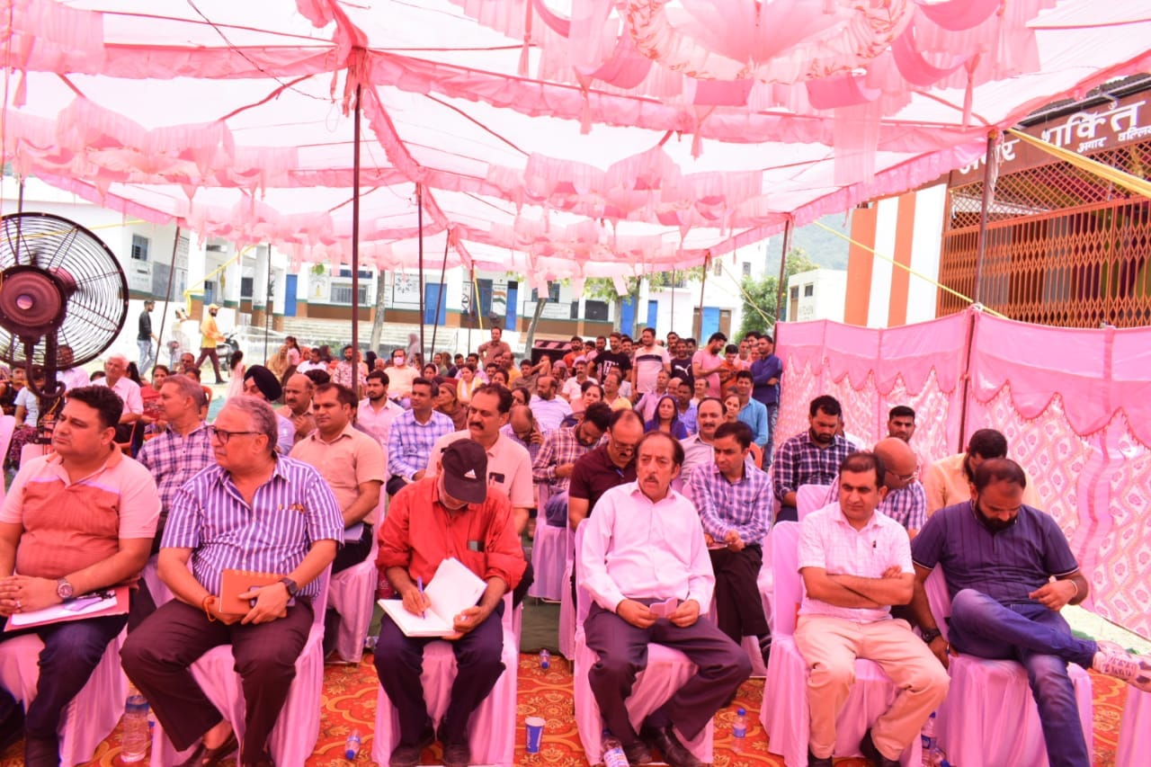 block diwas block diwas