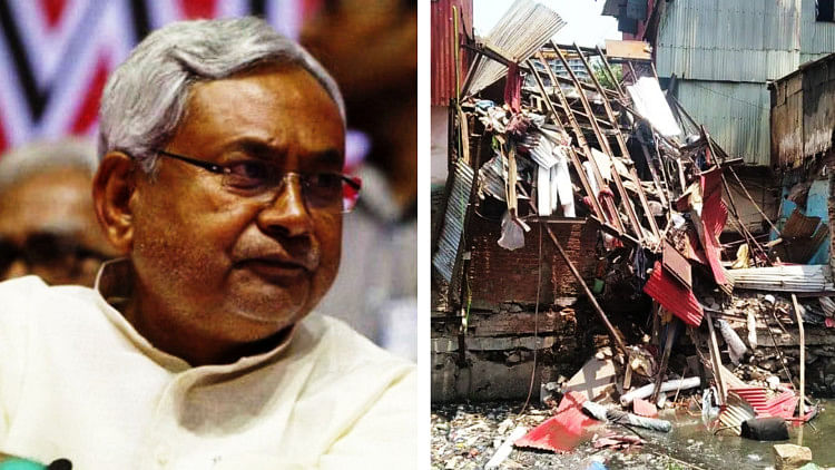 Mumbai: तीन मंजिला इमारत गिरने से बिहार के मजदूर की मौत, सीएम नीतीश ने किया 22 लाख रुपये के मुआवजे का एलान