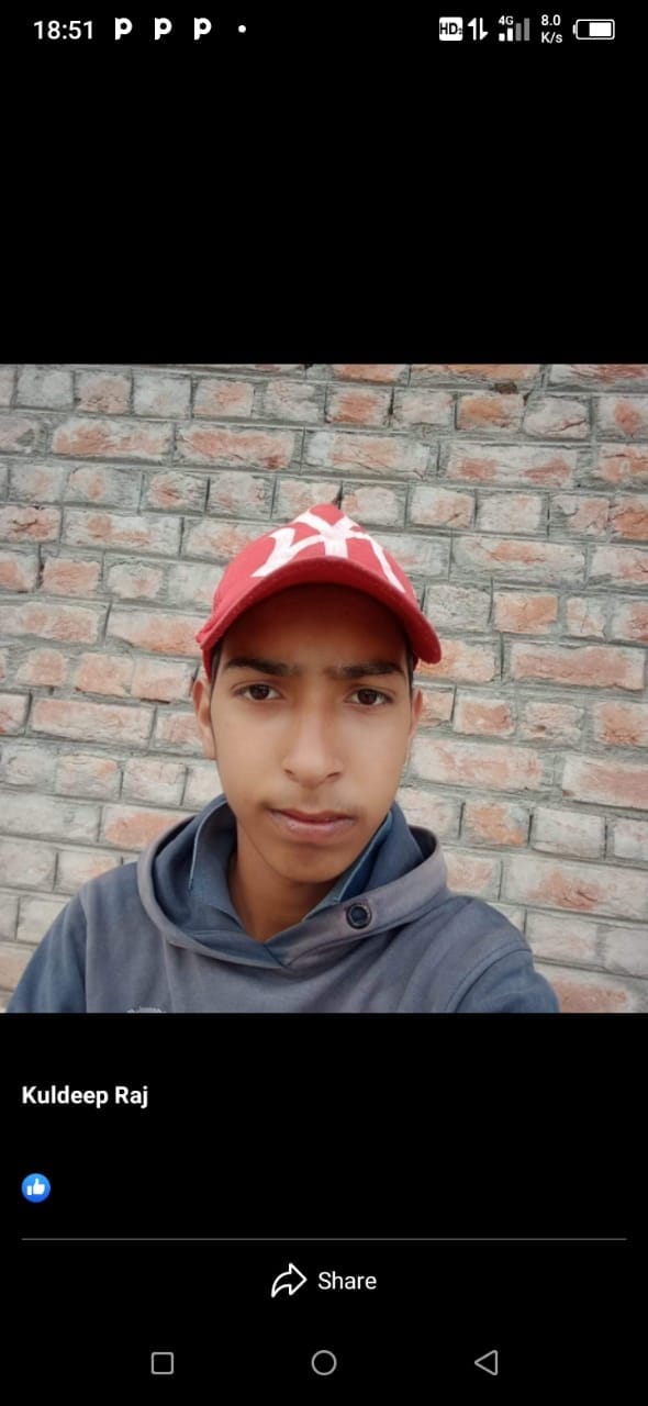 णेश कुमार।