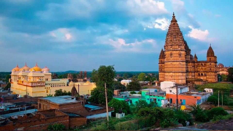 Madhya Pradesh: Lord Ramraja Sarkar Temple Of Orchha Will Be Decorated On The Lines Of Ayodhya - Madhya Pradesh: अयोध्या की तर्ज पर संवरेगा ओरछा का भगवान रामराजा सरकार मंदिर - Amar