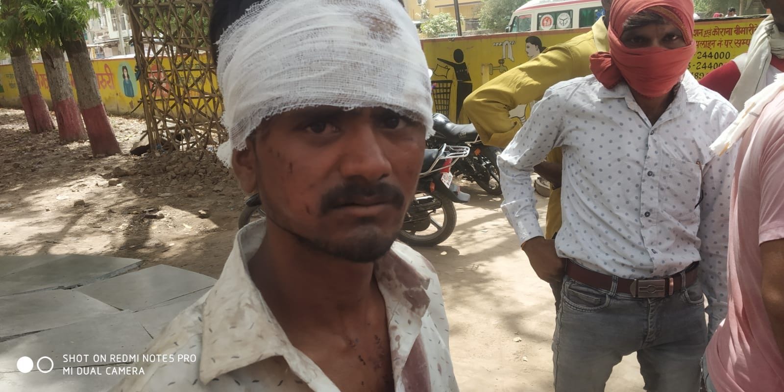राजू। संवाद राजू। संवाद