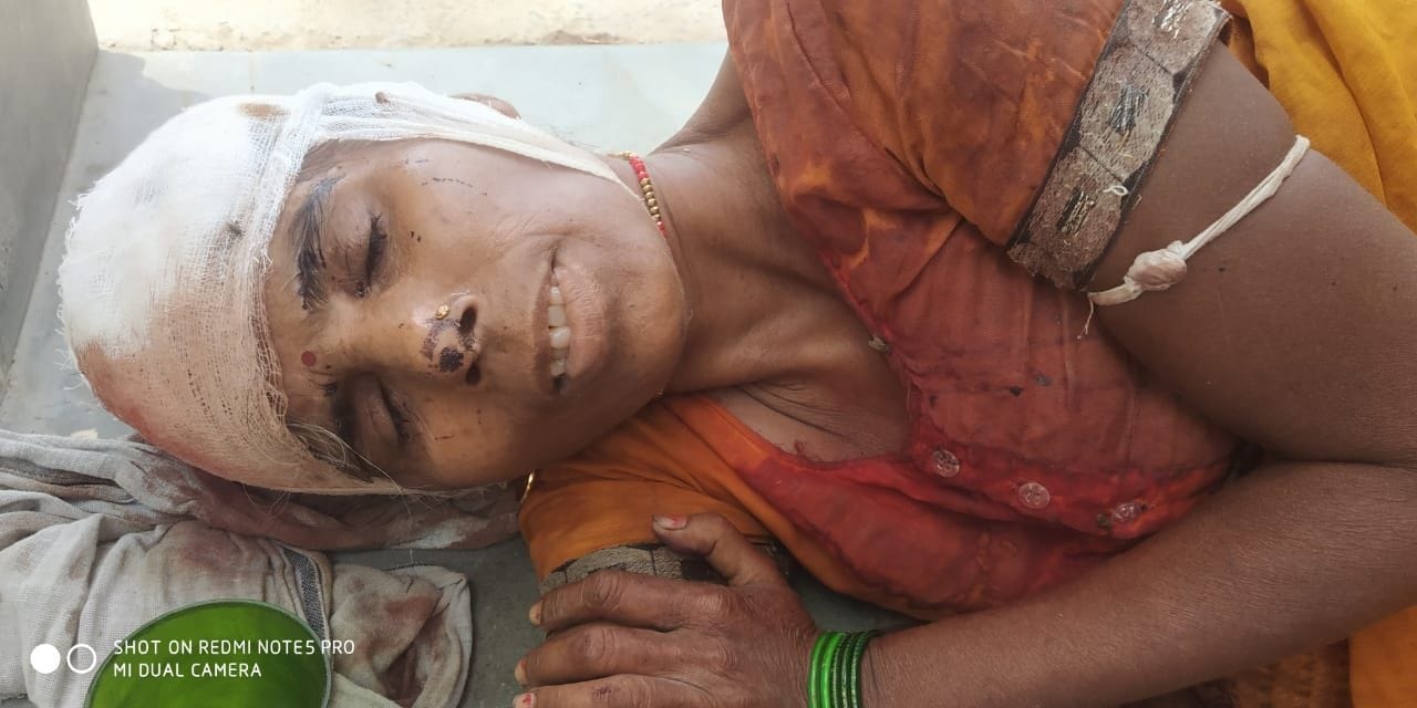 राजेश्वरी। संवाद राजेश्वरी। संवाद