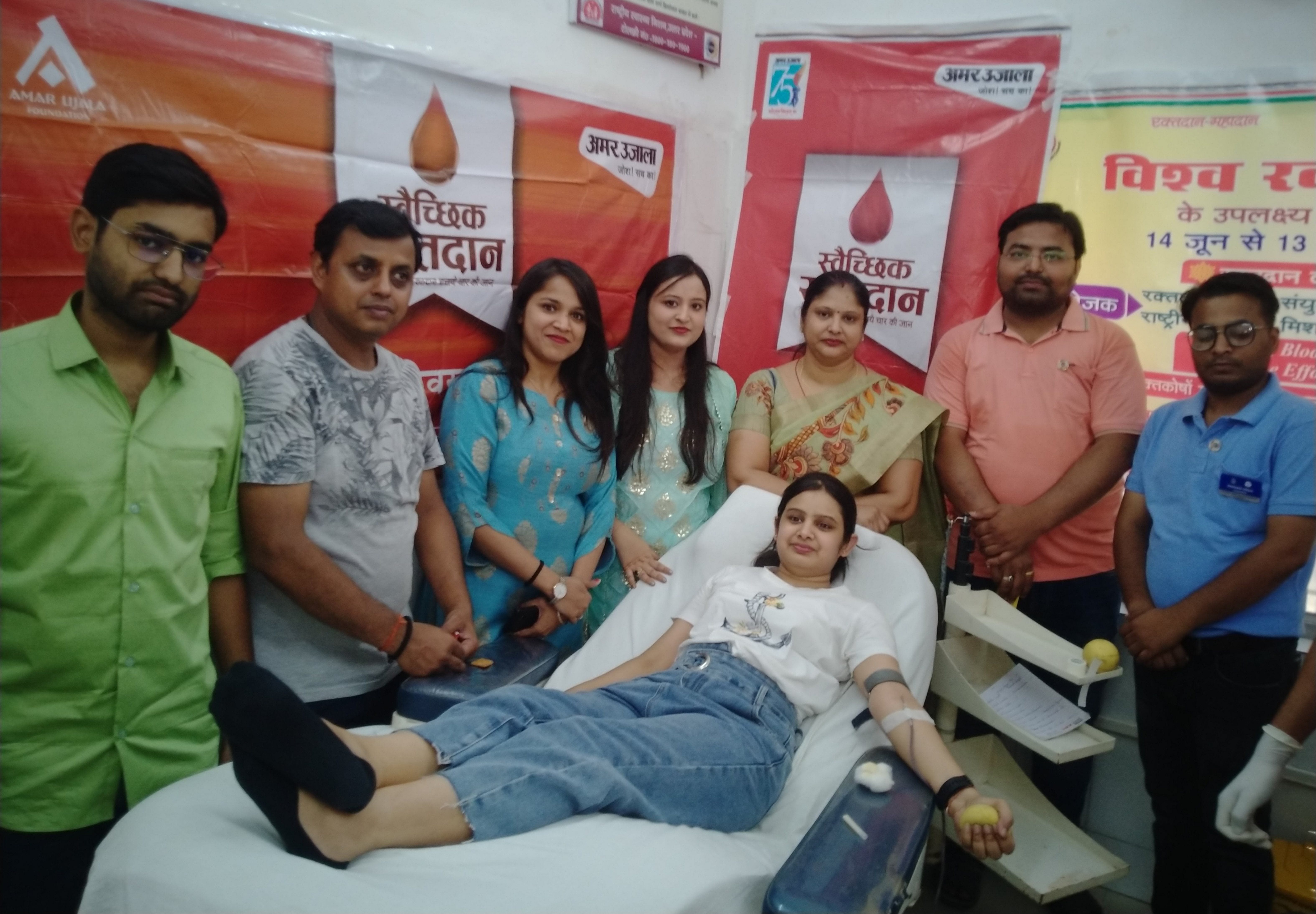 सोनभद्र के राबर्ट्सगंज ब्लड बैंक में अमर उजाला फाउंडेशन व संगठन की ओर से आयोजित रक्तदान शिविर मे? सोनभद्र के राबर्ट्सगंज ब्लड बैंक में अमर उजाला फाउंडेशन व संगठन की ओर से आयोजित रक्तदान शिविर मे?