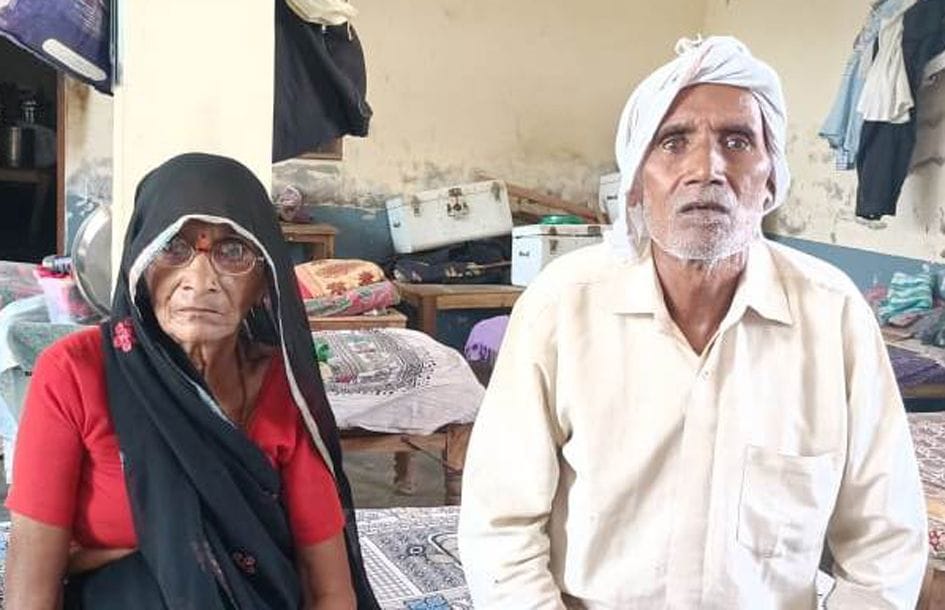 पति ओमप्रकाश व पत्नी गीता देवी