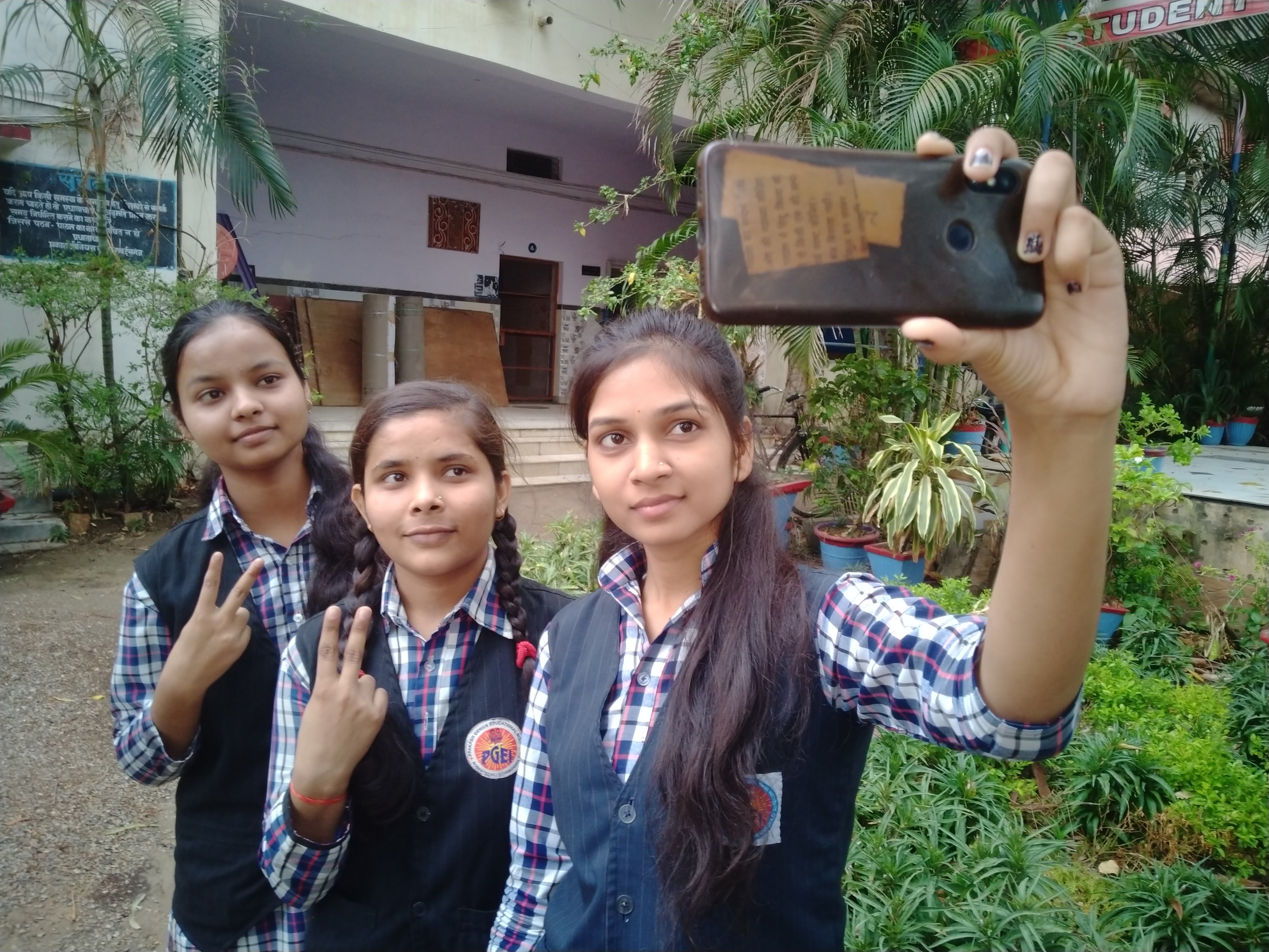 ेबर्ट्सगंज प्रकाश जीनियस इंटर कालेज में यूपी बोर्ड परीक्षा हाईस्कूल और इंटरमीडिएट परीक्षा परि?