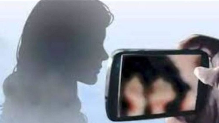 Mp News: Indecent Photos Of 12th Topper Went Viral, Photos Were Made By Morphing Instagram Photos - Mp News: 12वीं की टॉपर के न्यूड फोटो मनचलों ने किए वायरल, इंस्टाग्राम के फोटोज