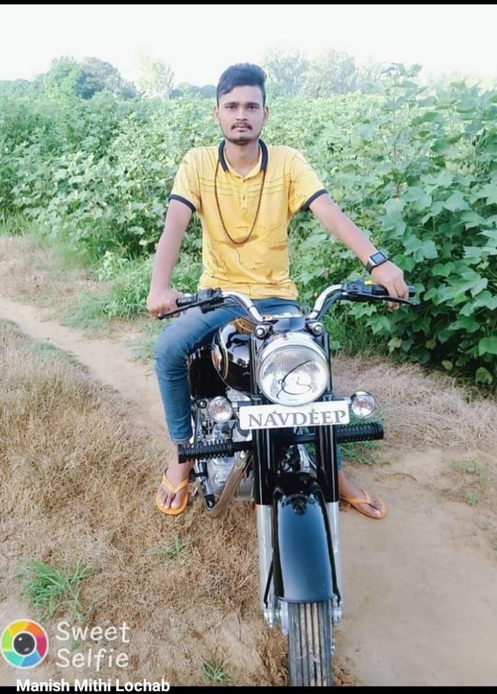 हिसार। नवदीप।