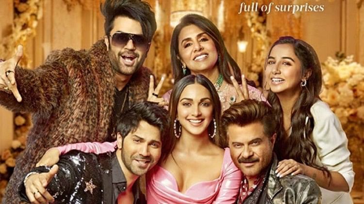 Box office collection : जून -जुलाई में रिलीज हुई 17 मूवीस ने किस ने कितना कलेक्शन बॉक्स ऑफिस में जानते ! 6 jaga jaga jaya 1656085153