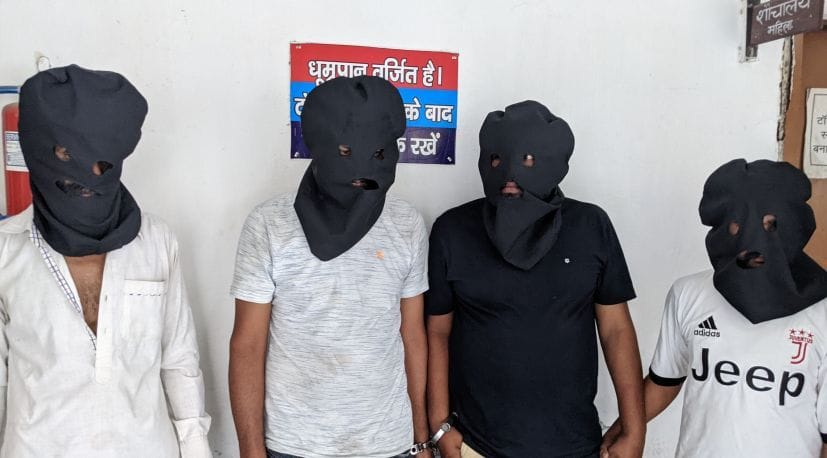 रुद्रपुर पुलिस कार्यालय में अपहरण के चारों आरोपी। संवाद रुद्रपुर पुलिस कार्यालय में अपहरण के चारों आरोपी। संवाद