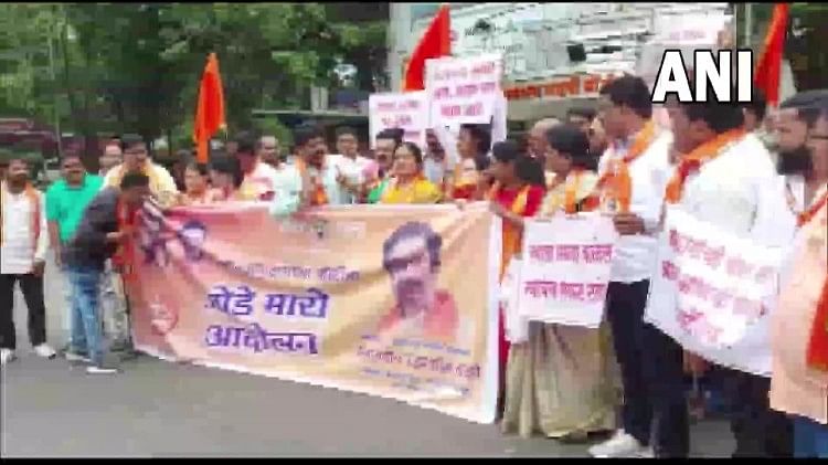 মহারাষ্ট্র রাজনৈতিক সংকট লাইভ: শিব সৈনিকরা রাস্তায় নেমেছে, বিদ্রোহী শিন্দে গোষ্ঠীর বিরুদ্ধে ‘শুট জুতা আন্দোলন’ শুরু করেছে