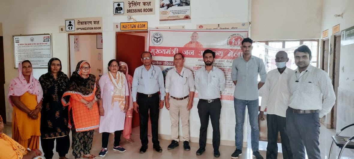 बागपत के फैजपुर निनाना गांव स्थित स्वास्थ्य केन्द्र पर आयोजित आरोग्य मेले का शुभारंम करते डॉ. नं? बागपत के फैजपुर निनाना गांव स्थित स्वास्थ्य केन्द्र पर आयोजित आरोग्य मेले का शुभारंम करते डॉ. नं?