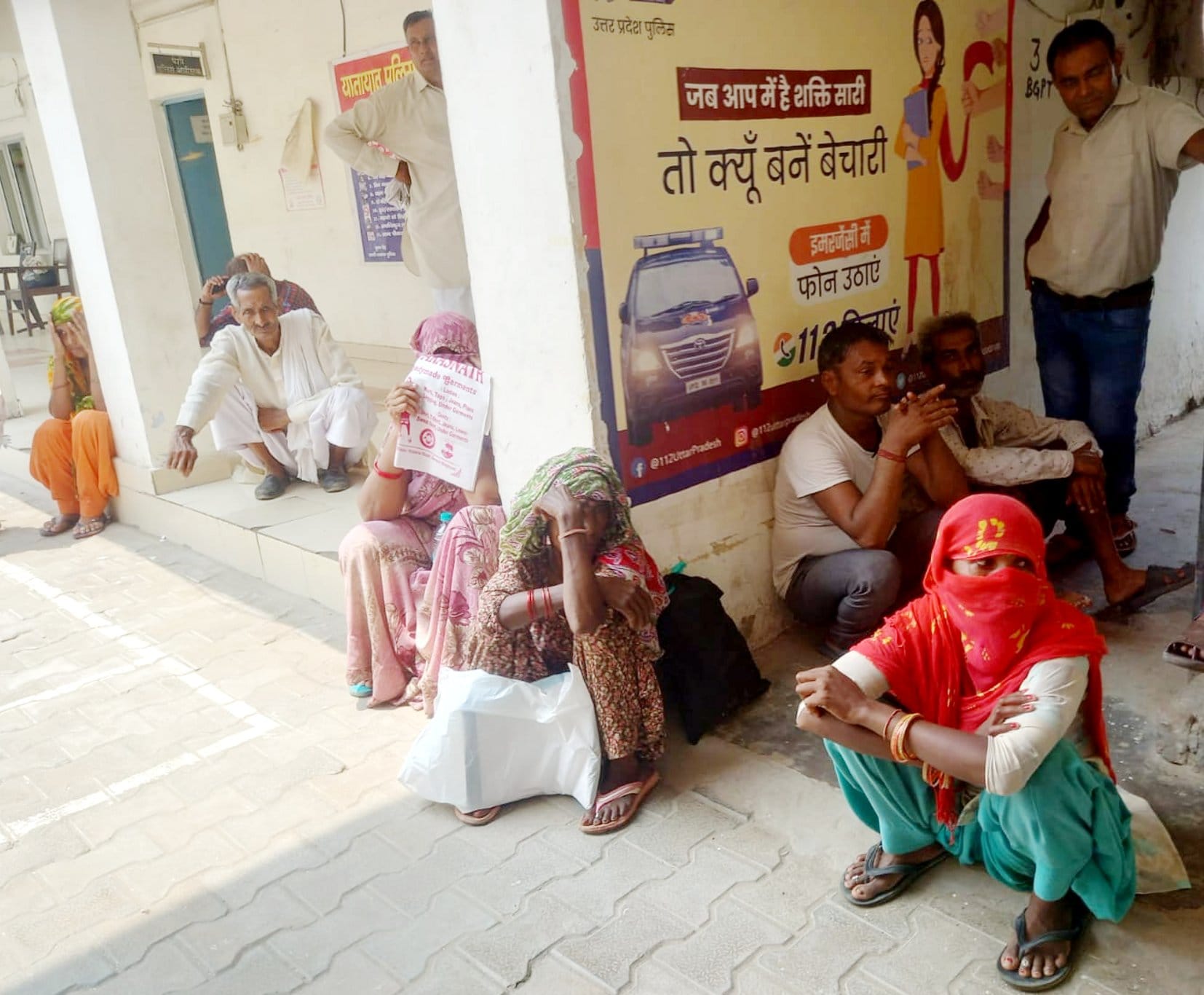 साहब कौन ओर कब सुनेगा हमारी समस्या,थाने ओर एसपी के दरबार में बार-बार चक्कर लगाकर थक गए हम:बागपत एसप