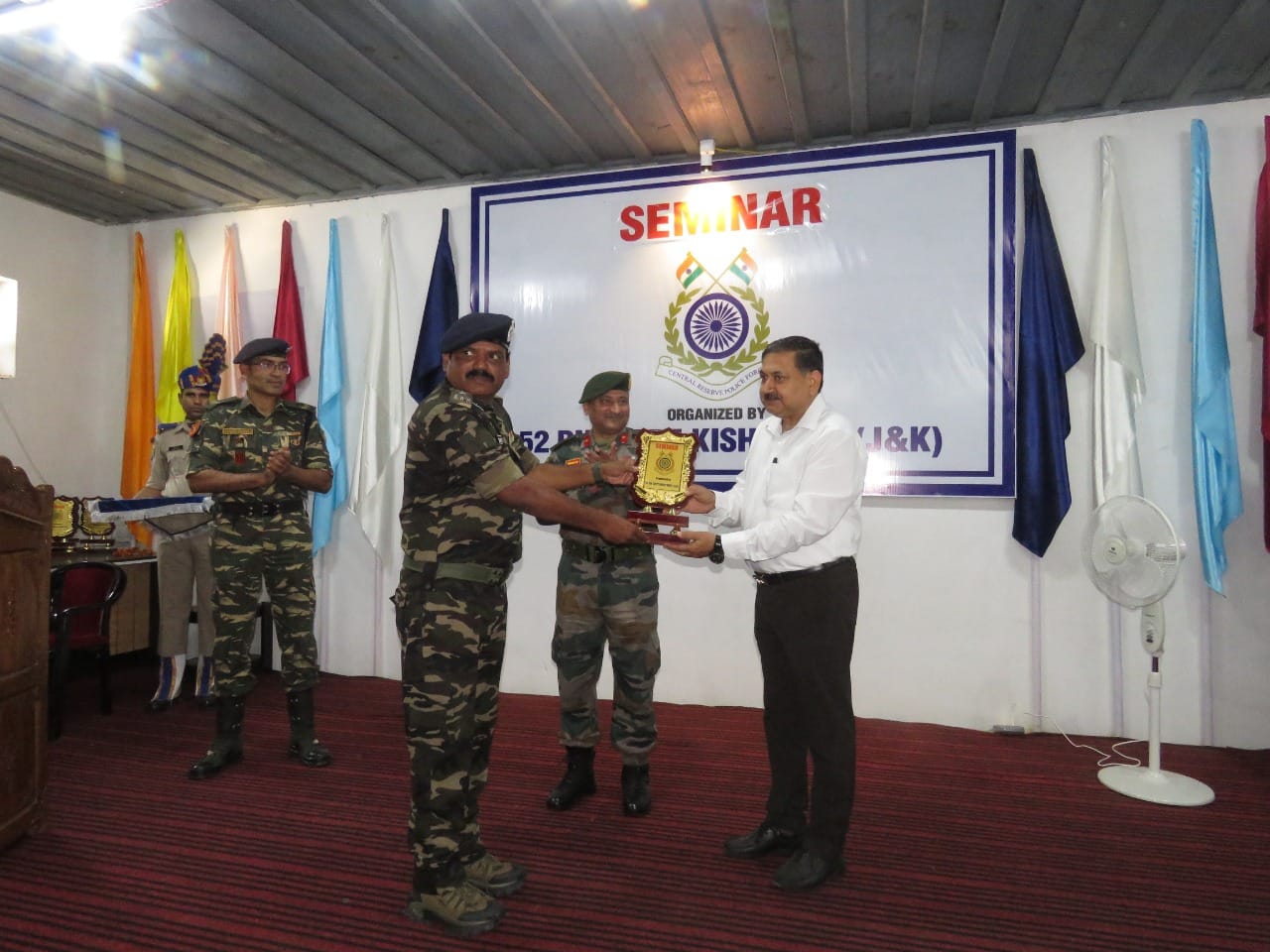 फोटो...सीआरपीएफ के सेमीनार एंव कवि सम्मेलन आयोजन के