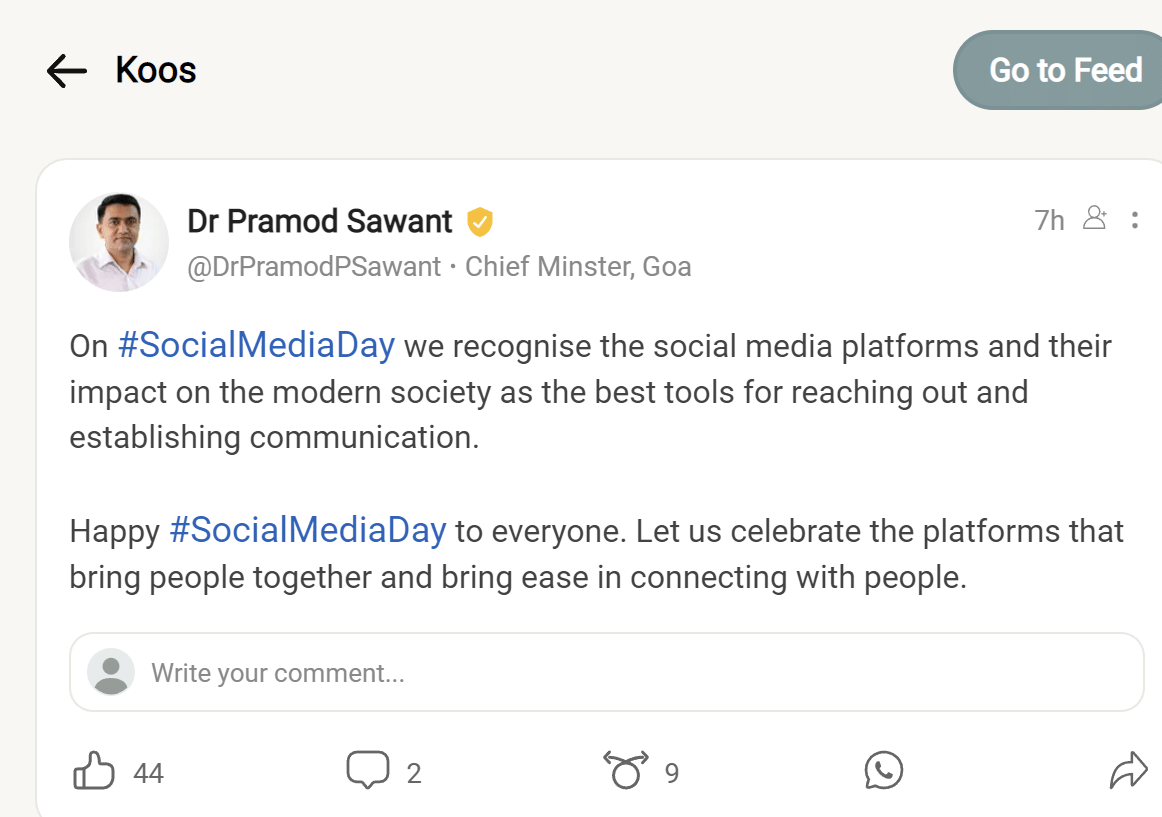 Social Media Day 2022: 30 जून को क्यों मनाते हैं सोशल मीडिया डे, क्या है इसका इतिहास