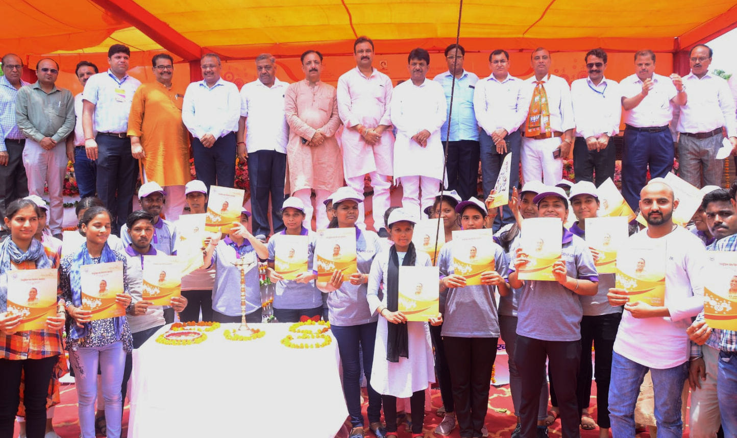 राजकीय औद्योगिक प्रशिक्षण संस्थान के परिसर में वृहद रोजगार मेले जोब कार्ड के साथ के साथ अभियार्? राजकीय औद्योगिक प्रशिक्षण संस्थान के परिसर में वृहद रोजगार मेले जोब कार्ड के साथ के साथ अभियार्?