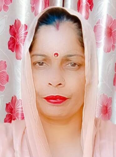 सविता देवी