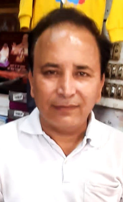 व्यापारी योग चुग