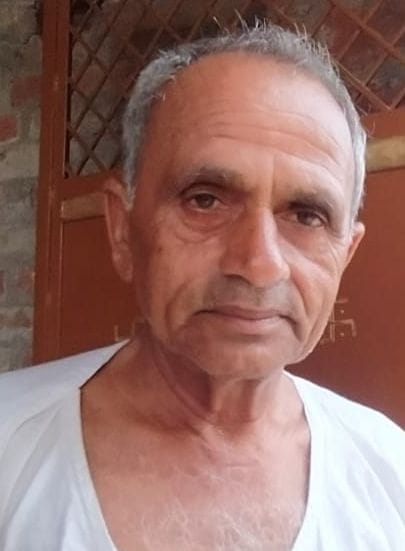 परसंदी लाल
