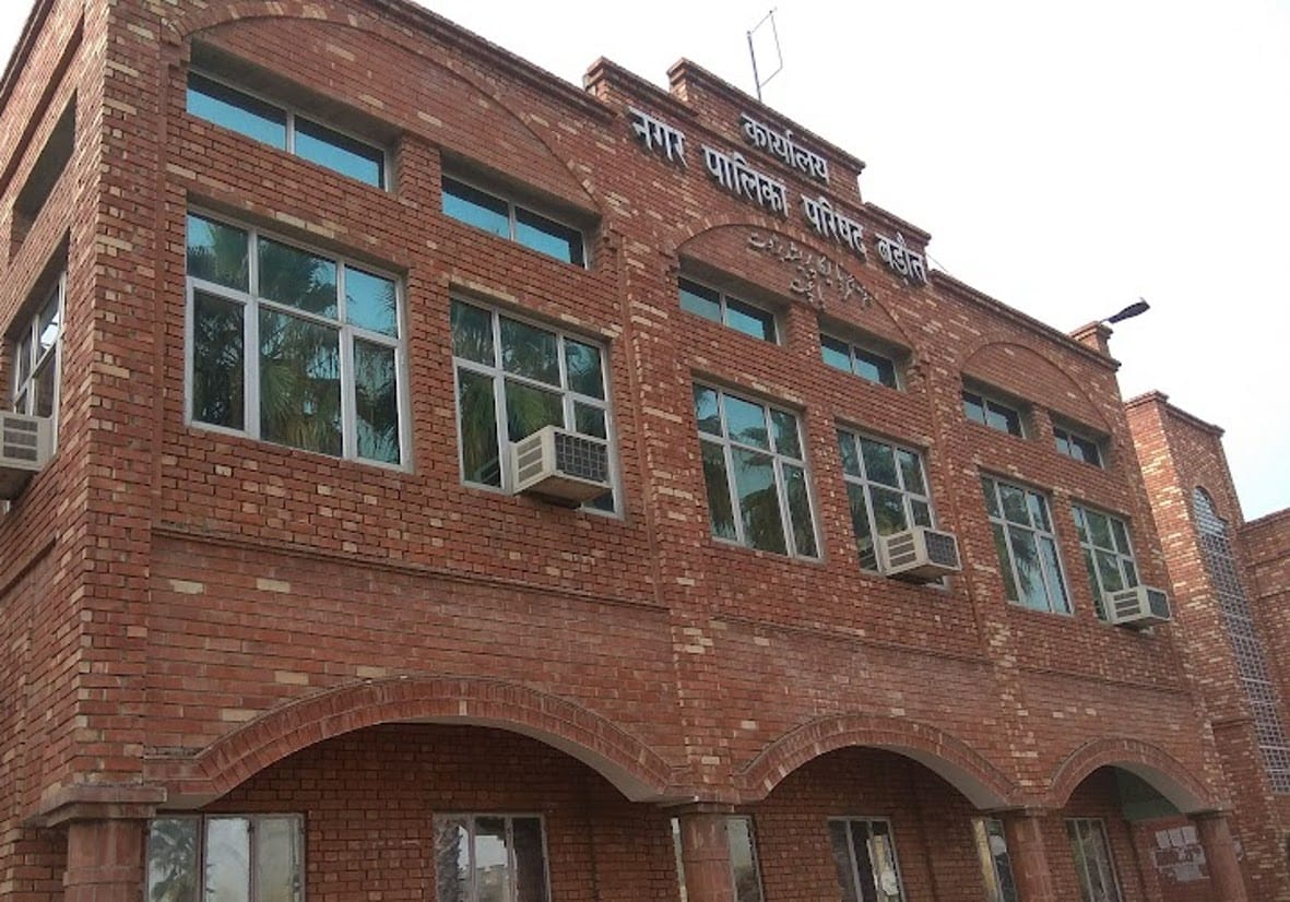 बड़ौत नगर पालिका बड़ौत नगर पालिका