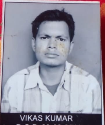 विकास कुमार की फाइल फोटो। संवाद विकास कुमार की फाइल फोटो। संवाद