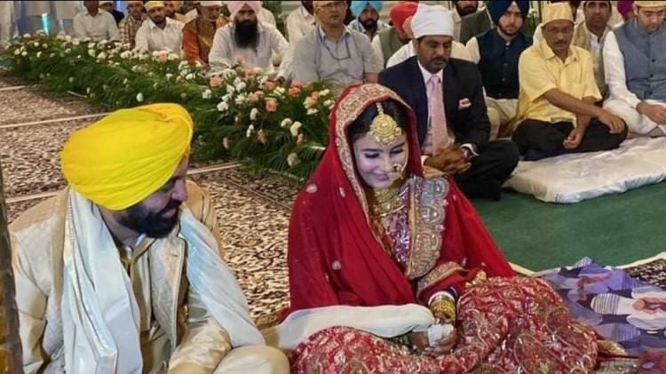 Punjab CM Bhagwant Mann ties the knot with Gurpreet Kaur