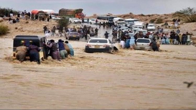 Floods in Pakistan: बलोचिस्तान में मूसलाधार बारिश और बाढ़ से 25 लोगों की मौत, क्वेटा में आपातकाल घोषित