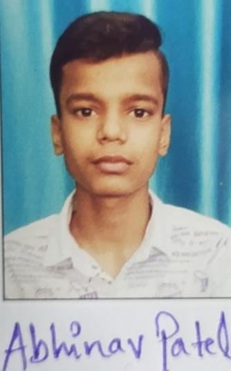 अभिनव पटेल अभिनव पटेल