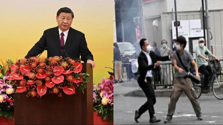 चीन के राष्ट्रपति और जापान के पूर्व पीएम पर हमला करने वाला आरोपी