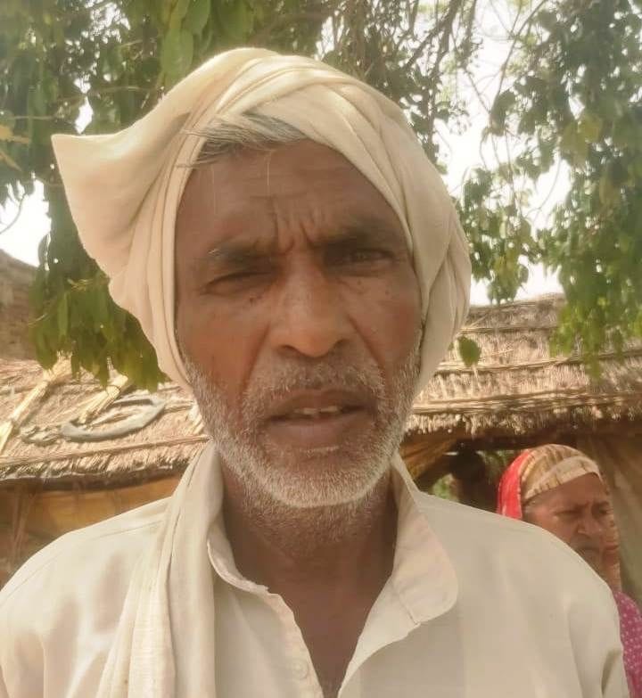 किसान केशराम